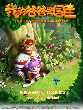 亚洲色图综合网站