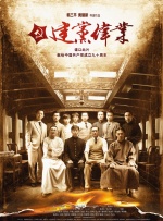 亚洲色图综合网站
