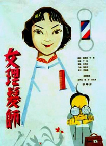 亚洲色图综合网站